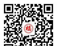 进出口权证有效期是多久?