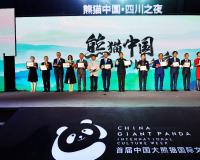 转让资讯测试十